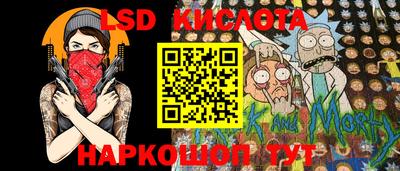 синтетический гашиш Кингисепп
