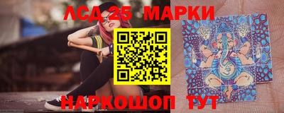 мефедрон Кинель