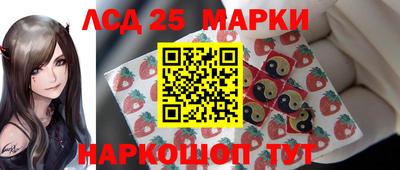 синтетический гашиш Кингисепп