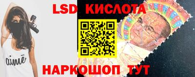 синтетический гашиш Кингисепп