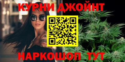 MESCALINE Кимры
