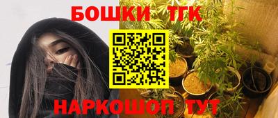 MESCALINE Кимры