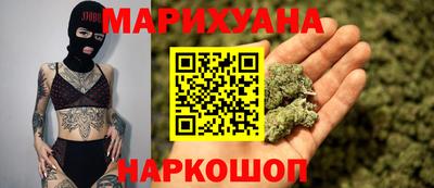 мефедрон Кинель