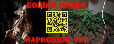 мефедрон Кинель