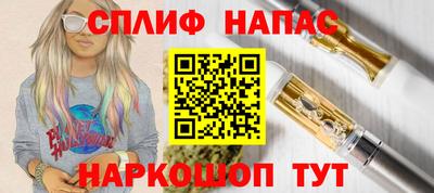 каннабис Коммунар