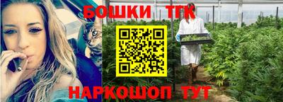 MESCALINE Кимры