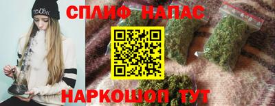мефедрон Кинель