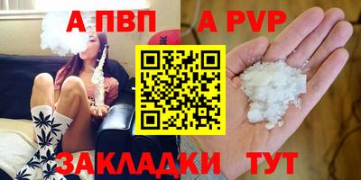 MESCALINE Кимры