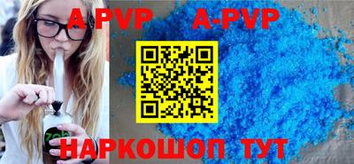 MESCALINE Кимры