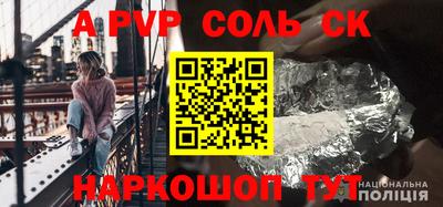 MESCALINE Кимры