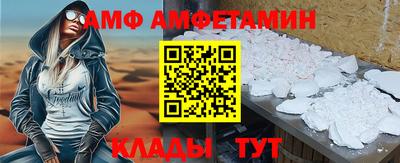 синтетический гашиш Кингисепп