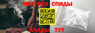 твердый Ефремов