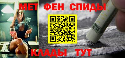 MESCALINE Кимры