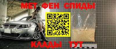 ешки Комсомольск-на-Амуре