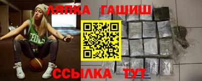 мефедрон Кинель