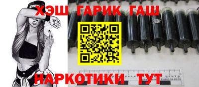 MESCALINE Кимры