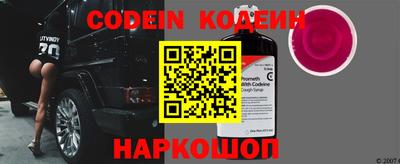 каннабис Коммунар
