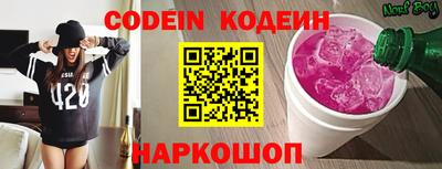 прущая мука Конаково