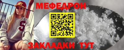 ешки Комсомольск-на-Амуре