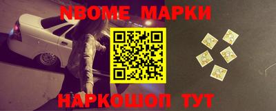 мефедрон Кинель