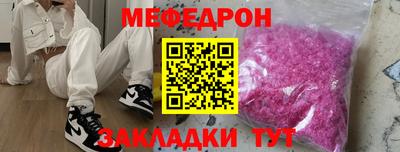 синтетический гашиш Кингисепп