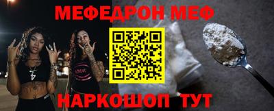 синтетический гашиш Кингисепп